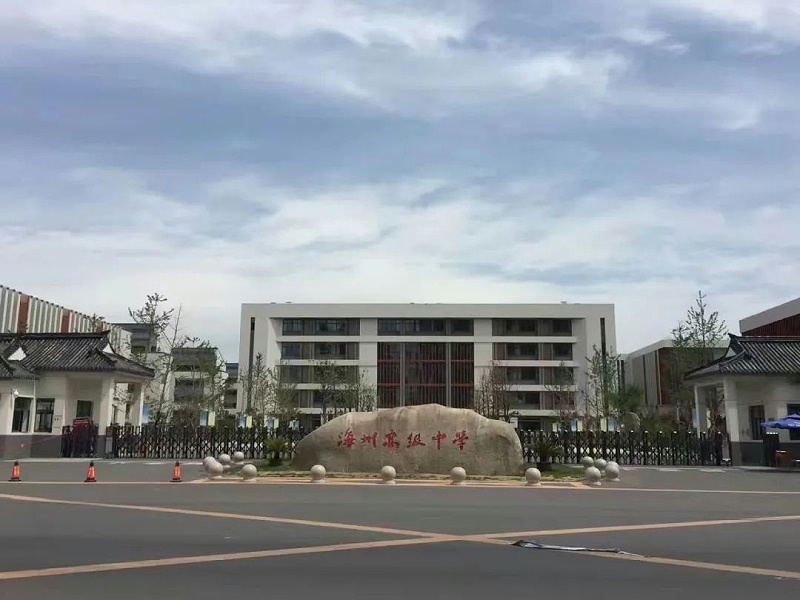 微信圖片_20220713163705